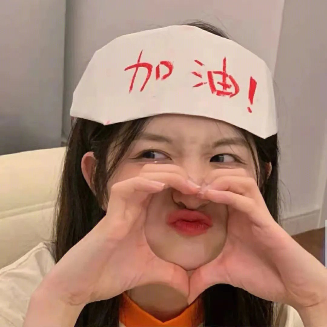 震撼性教育